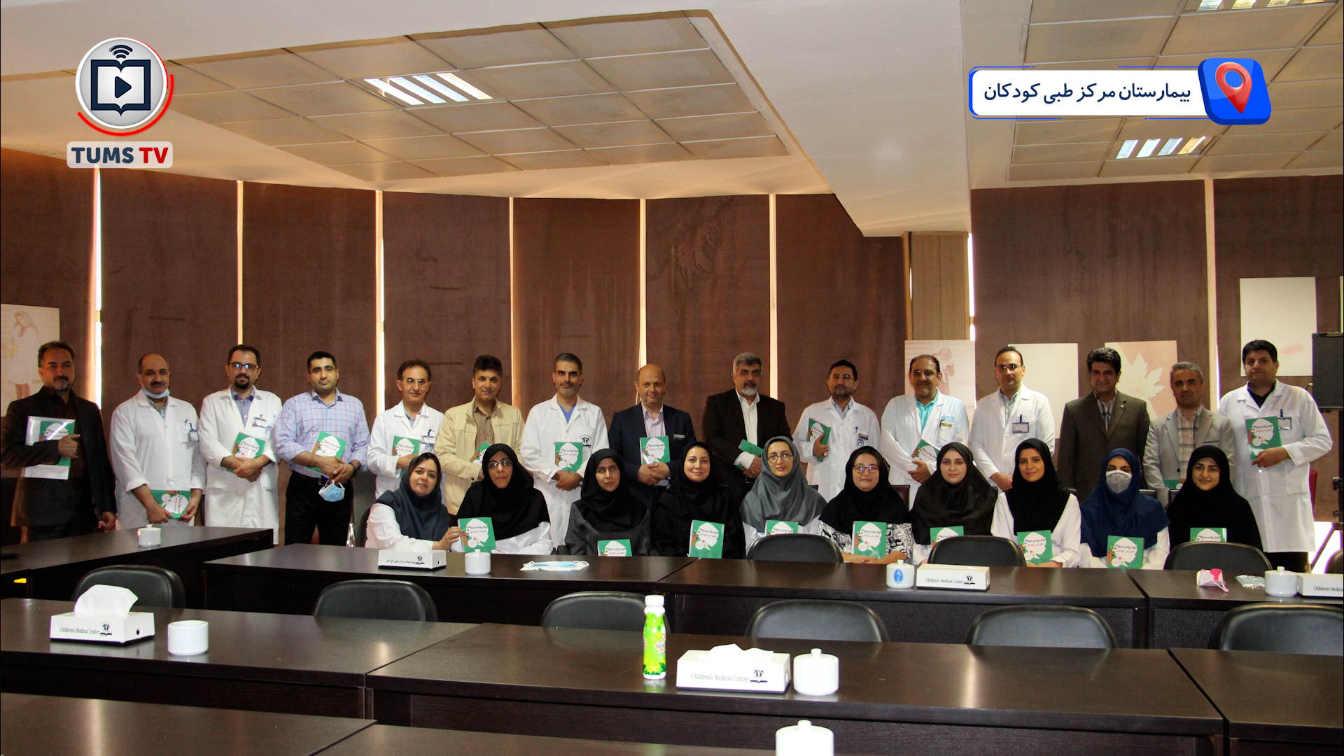  کتاب اورژانس‌ها و بیماری‌های شایع کودکان؛ کتاب ۲۰ فصلی، مرجع علمی و کاربردی برای پزشکان و دستیاران تخصصی کودکان